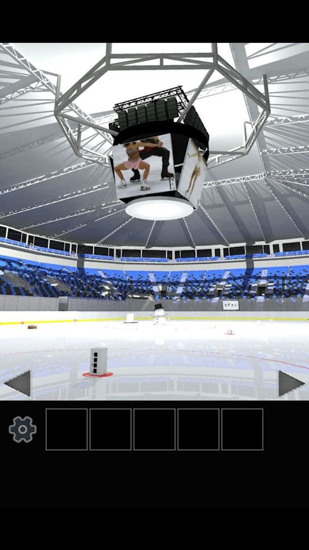 Screenshot of Escape from the skating hall.