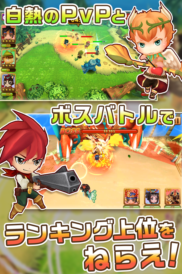 Under Story 〜童話世界の勇者たち〜 ゲームのスクリーンショット