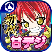 初代]CR戦国乙女 甘デジ 平和 Latest Version for Android/iOS - TapTap