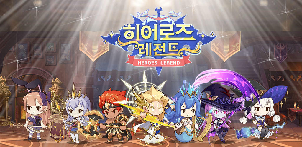 Banner of 히어로즈 레전드: 방치형 RPG 영웅 키우기 