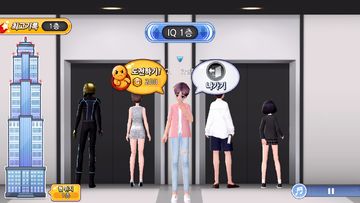 러브비트 : 지니어스 遊戲截圖