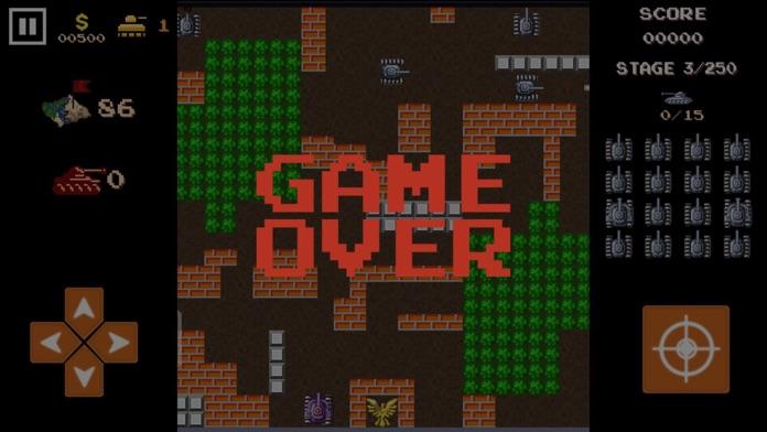 Tank90 Game Screenshot