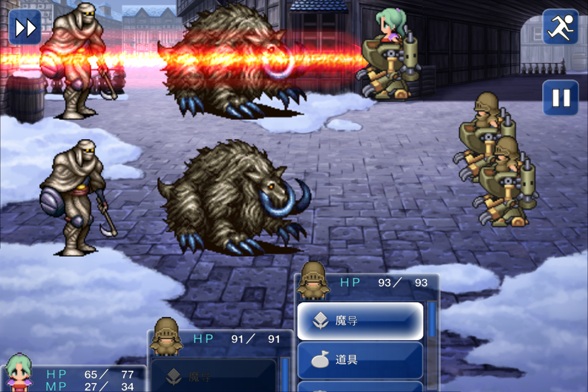 FINAL FANTASY VI Game Screenshot