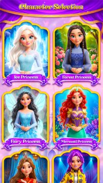 Hair Salon: Princesses ASMR Game Screenshot