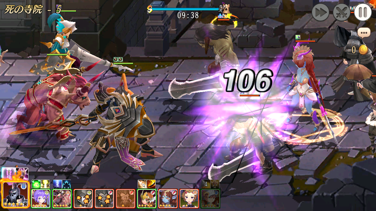 Moonlight Nights-LunachroR Returns Game Screenshot