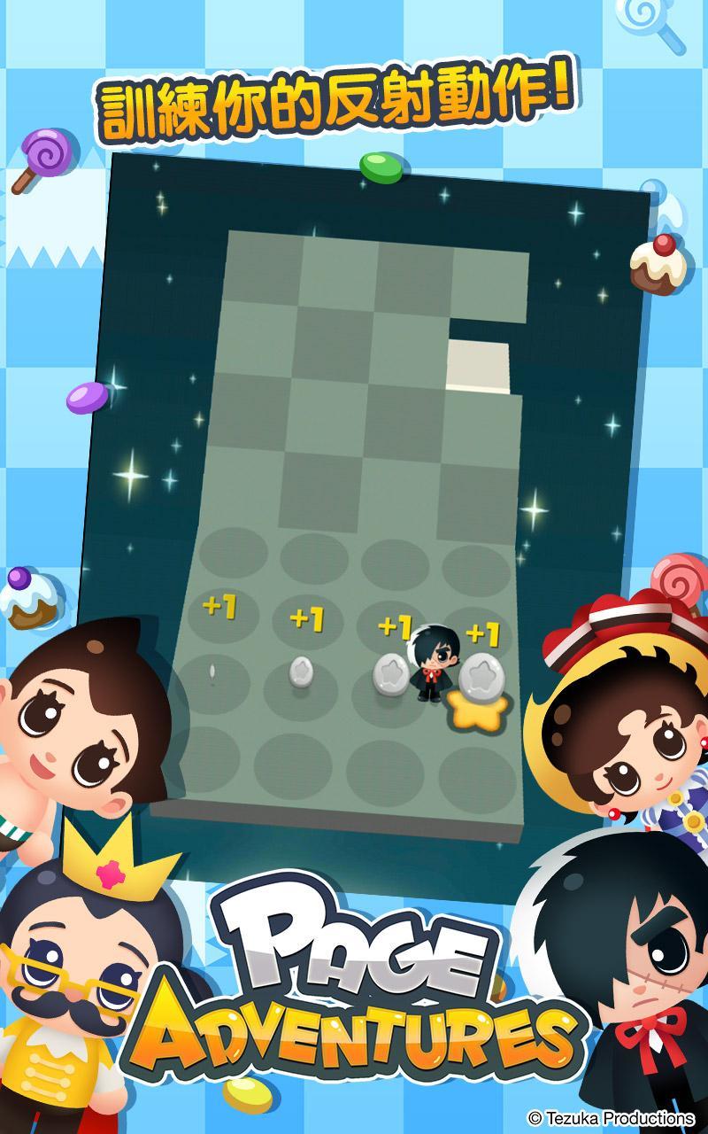 Page Adventures (Unreleased) Game Screenshot