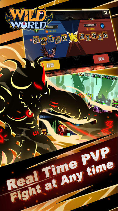 Wild World： Tribe Game Screenshot