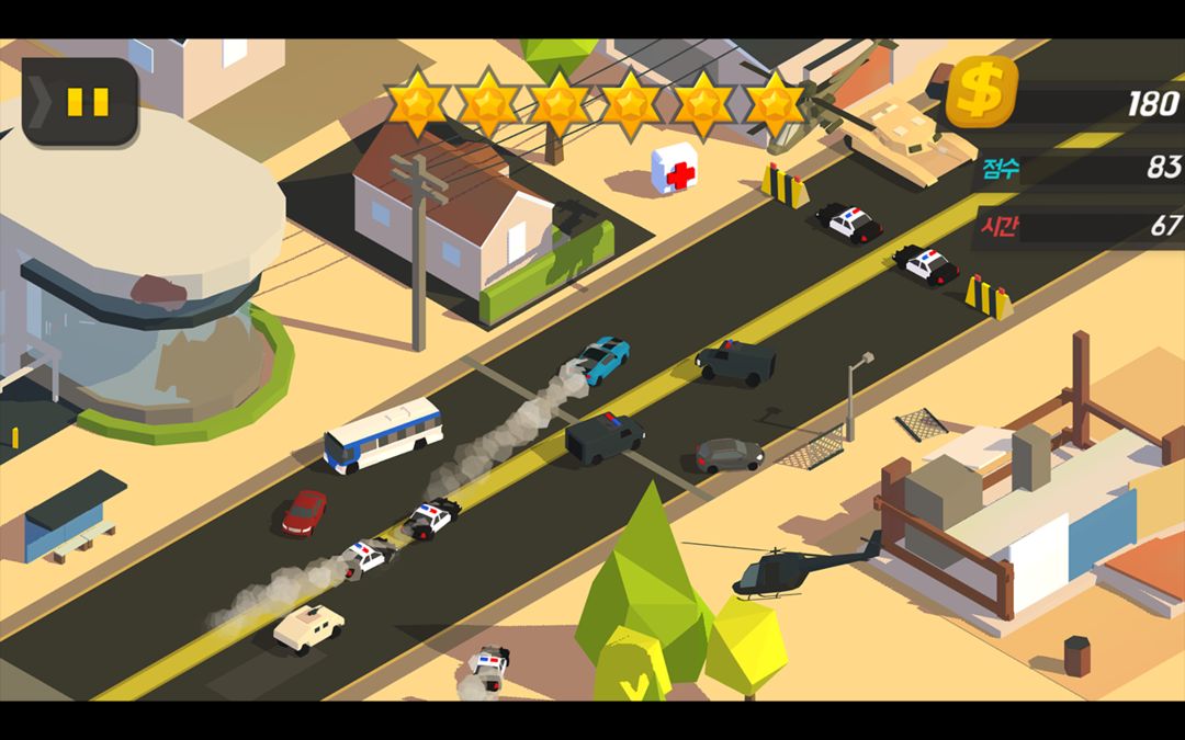 倦怠的城市 screenshot game