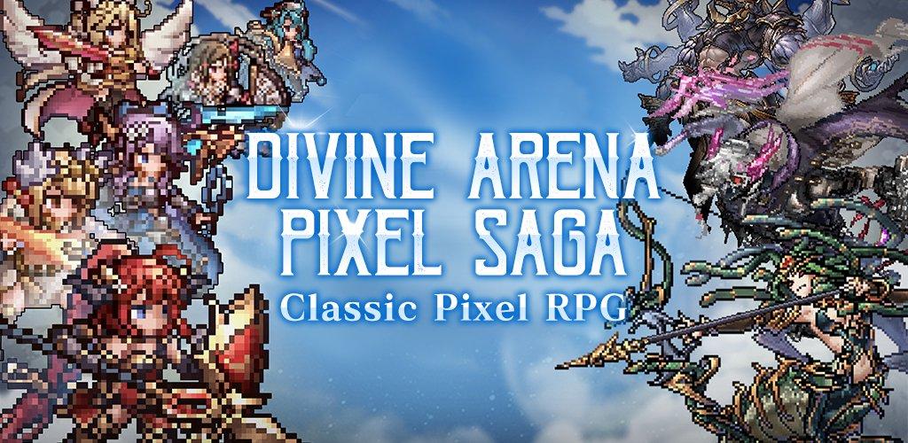 Banner of Divine Arena: Pixel Saga 