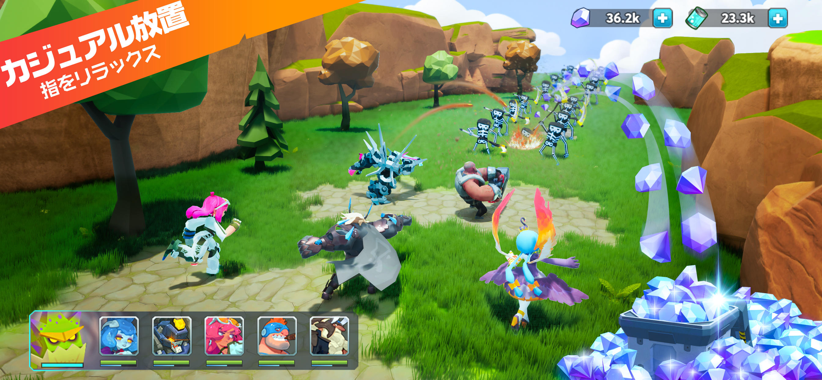 いけー!放置戦士-生存危機 Game Screenshot