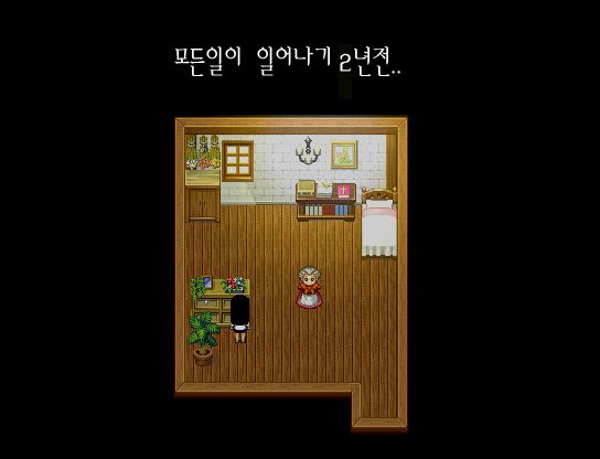 학교소녀(學校少女) [쯔꾸르] screenshot game