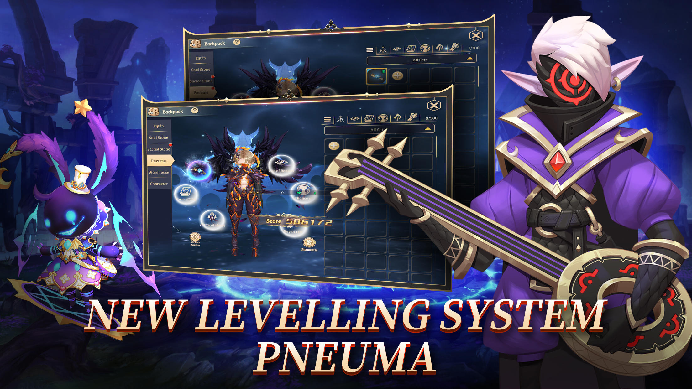 Stella Arcana Game Screenshot