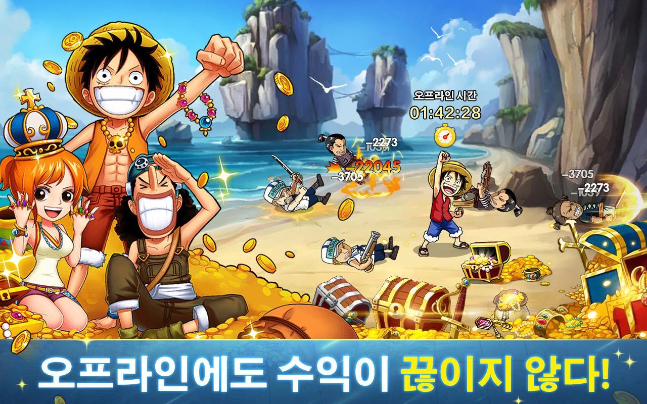 Screenshot 2 of Age of Sailing M 0.1.1