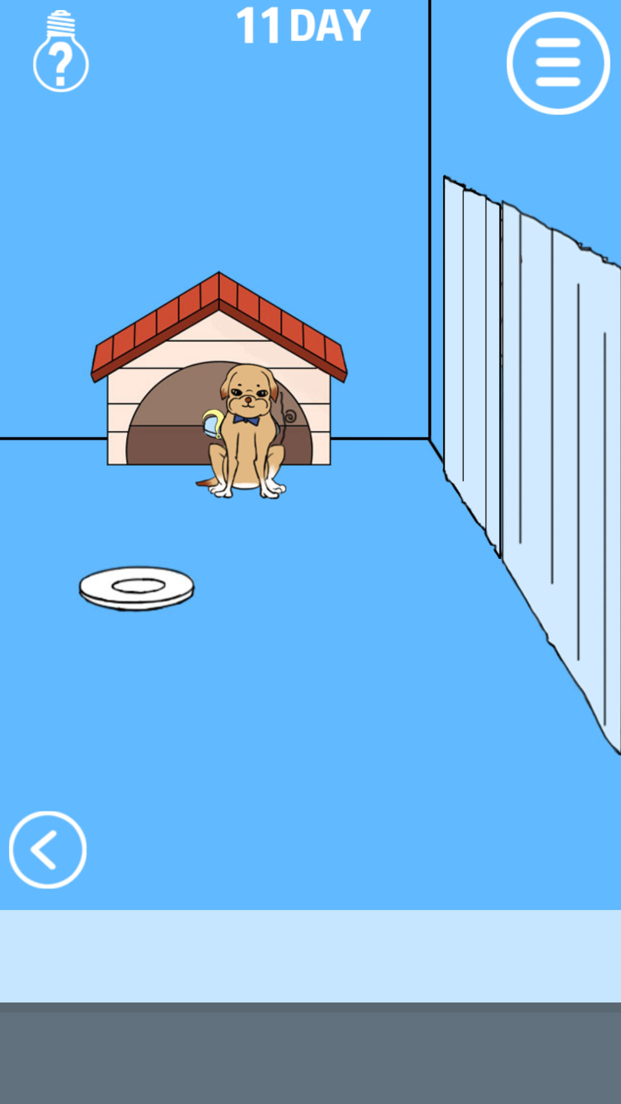 谁把我的手机藏起来了 ภาพหน้าจอเกม