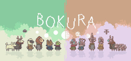 Banner of BOKURA 