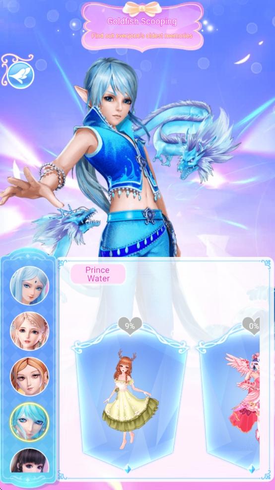 Makeup Princess Simulator Game Screenshot