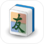 雀友麻雀