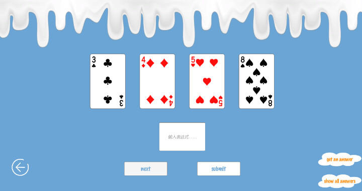 Poisonous Abyss Game Screenshot