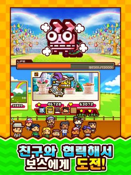 Скриншот игры ZOOKEEPER BATTLE