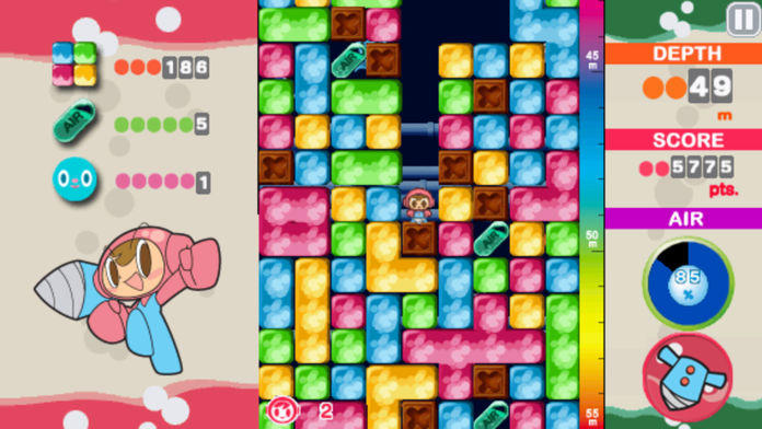 Mr. Driller Game Screenshot