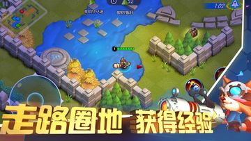 Captura de Tela do Jogo 隐形战争(测试服)