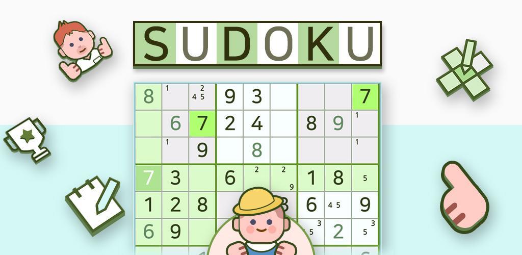 Banner of ဦးနှောက်ရထား Sudoku: BTS 