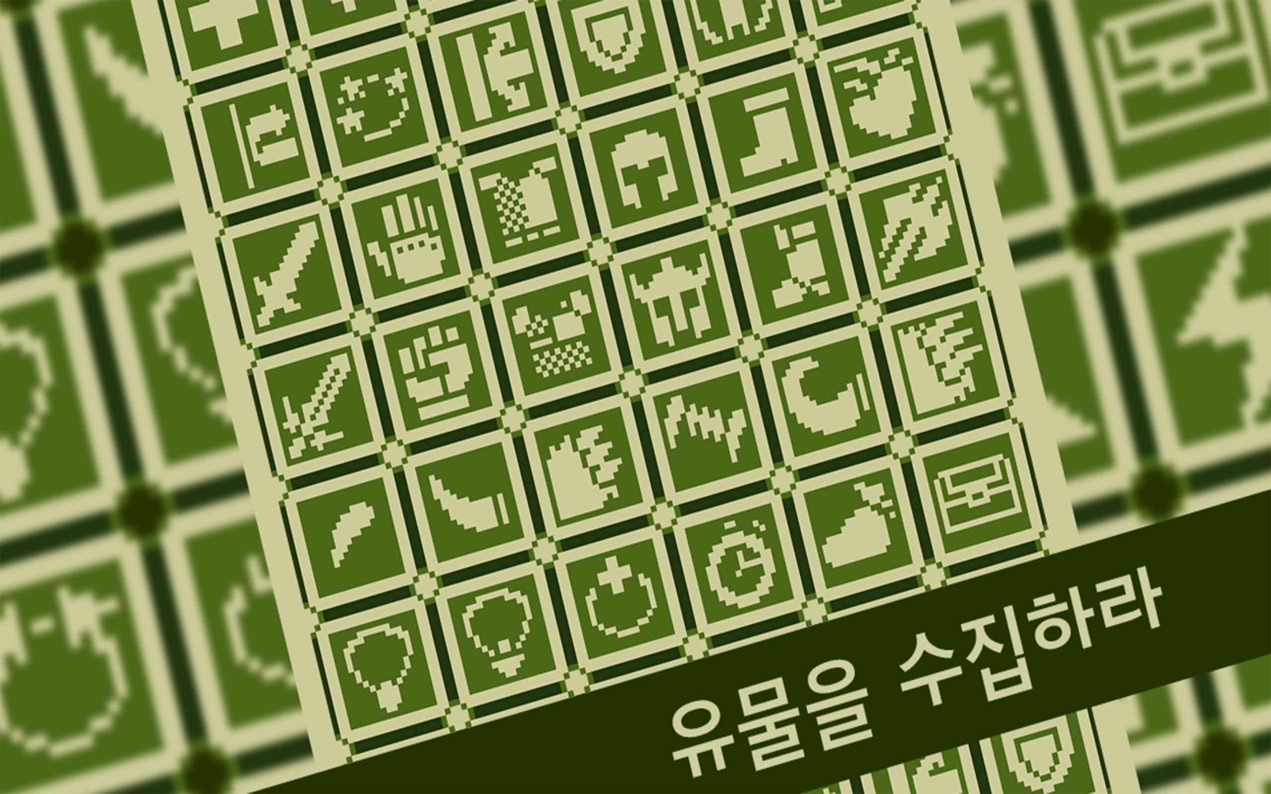 용사는 타이밍 - 레트로 대전 액션 RPG 게임 스크린샷