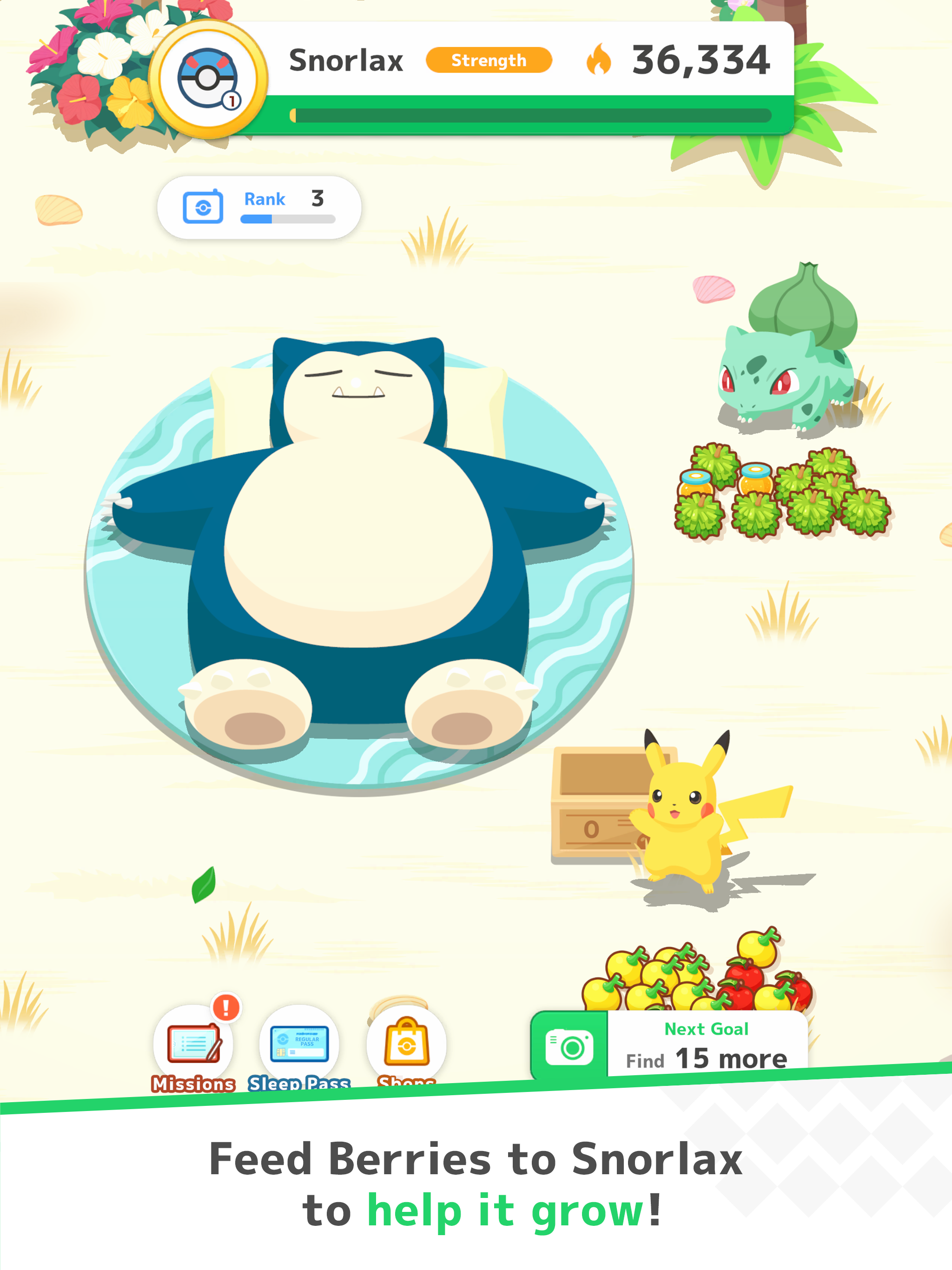 Pokémon Sleep Game Screenshot