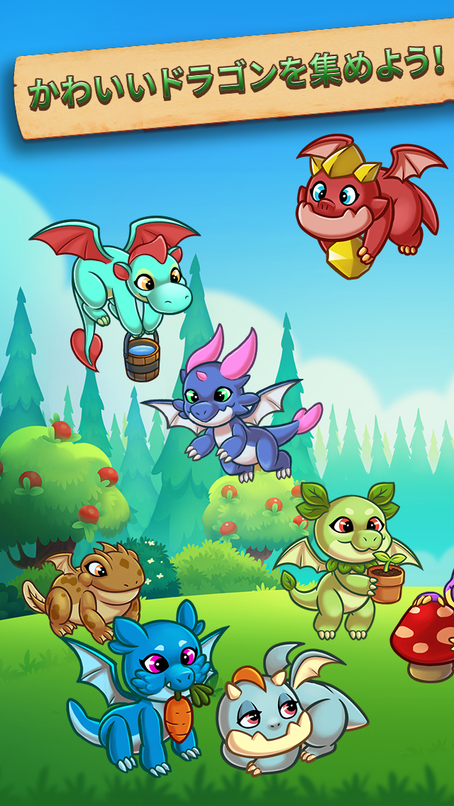 Dragon Idle Adventure ゲームのスクリーンショット