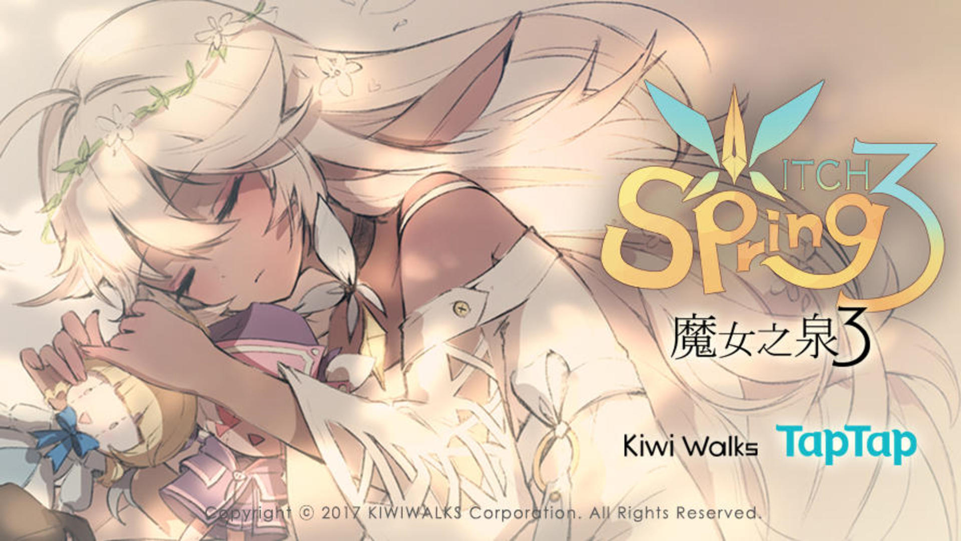 Banner of Witch Spring ៣ 
