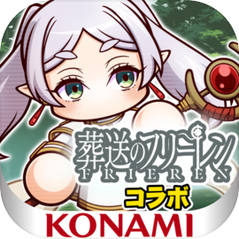 実況パワフルサッカー