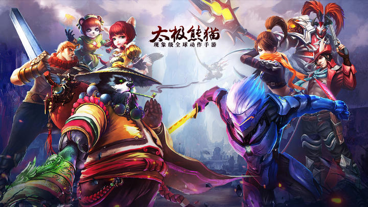 Banner of Tai Chi Panda 1.1.77