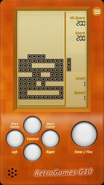 Real Retro Games - Brick Break ภาพหน้าจอเกม