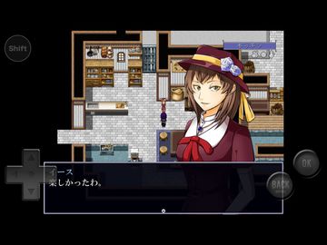 さよならモガリ 게임 스크린샷