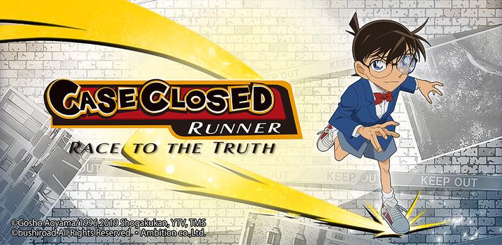 Banner of Case Closed Runner: Race to the Truth 1.3.10