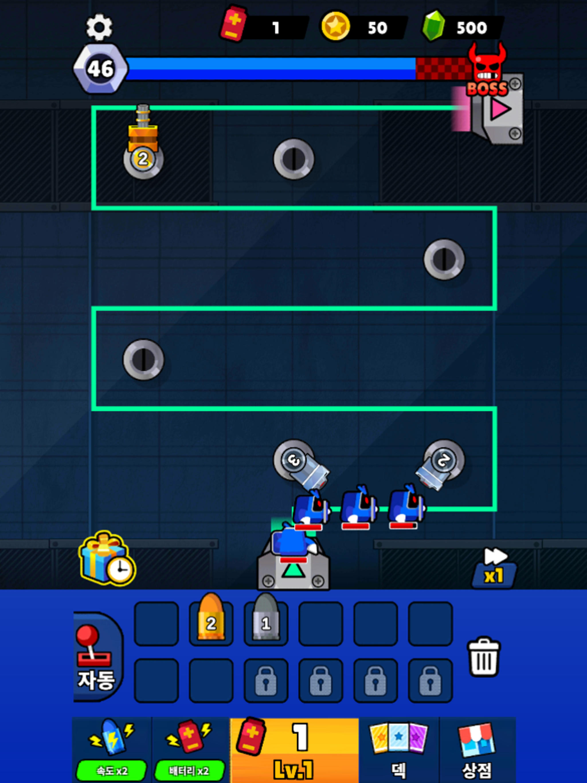 머지 건즈: 라인 디펜스 게임 스크린샷