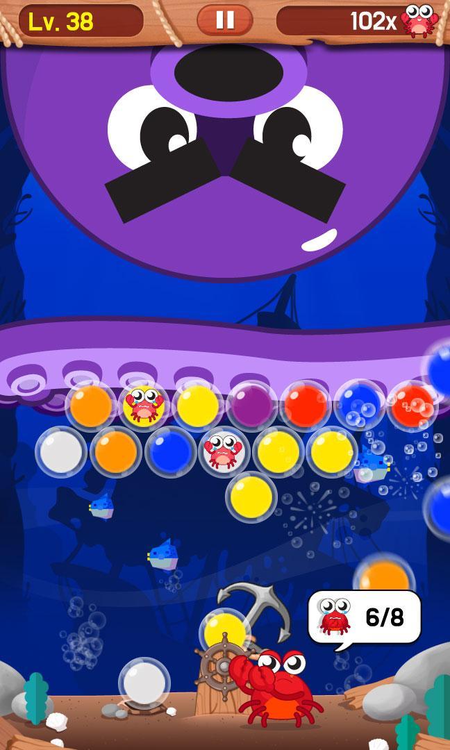 버블 슈터 : 아기 게 구하기 게임 스크린샷