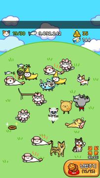 Cuplikan Layar Game 냥냥이네 - 고양이 키우기