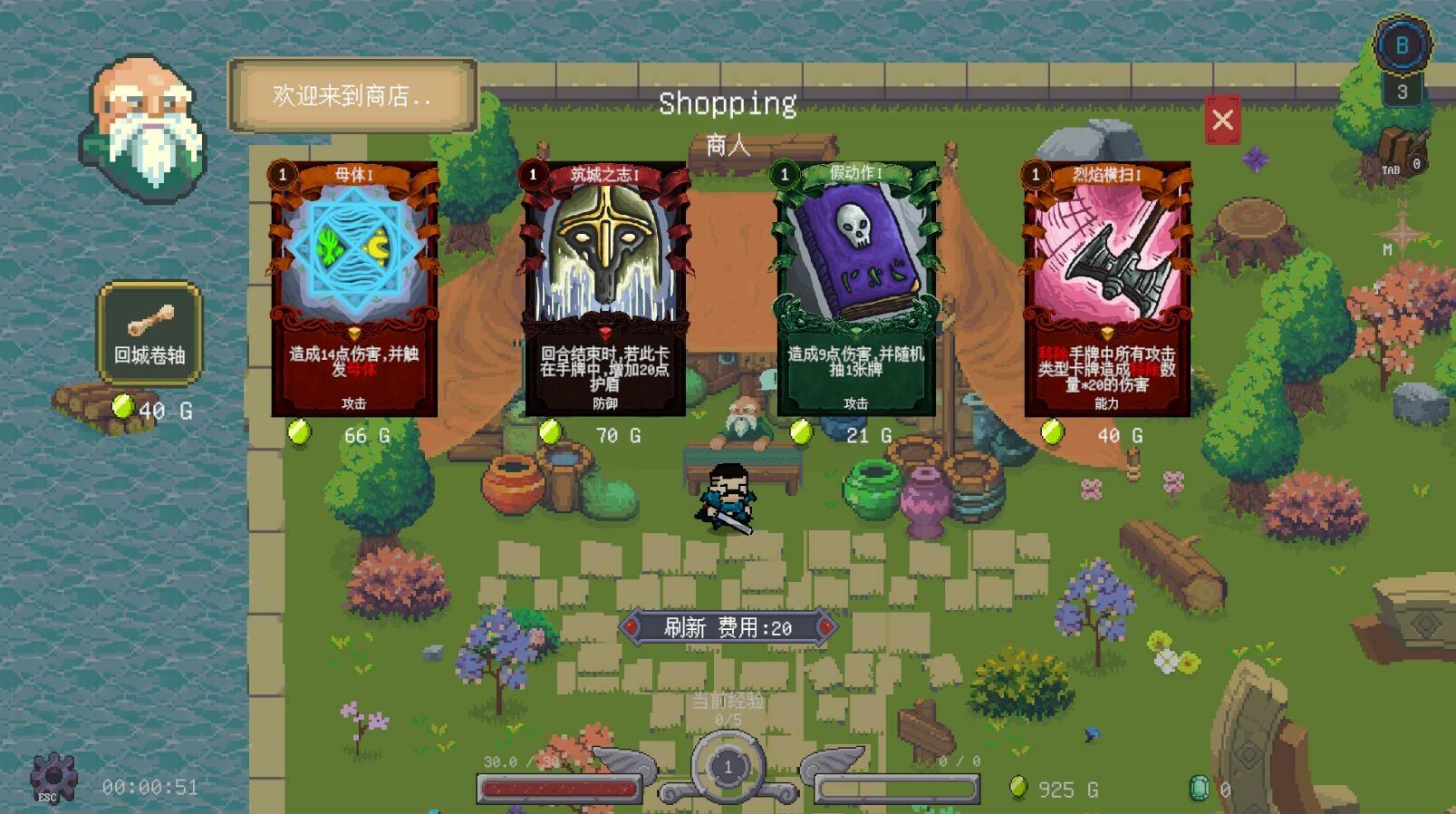Chronicles Of Crystal: Turn-Basde Epoch Game Screenshot