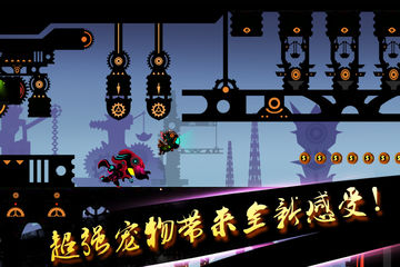鬼畜弹 Game Screenshot