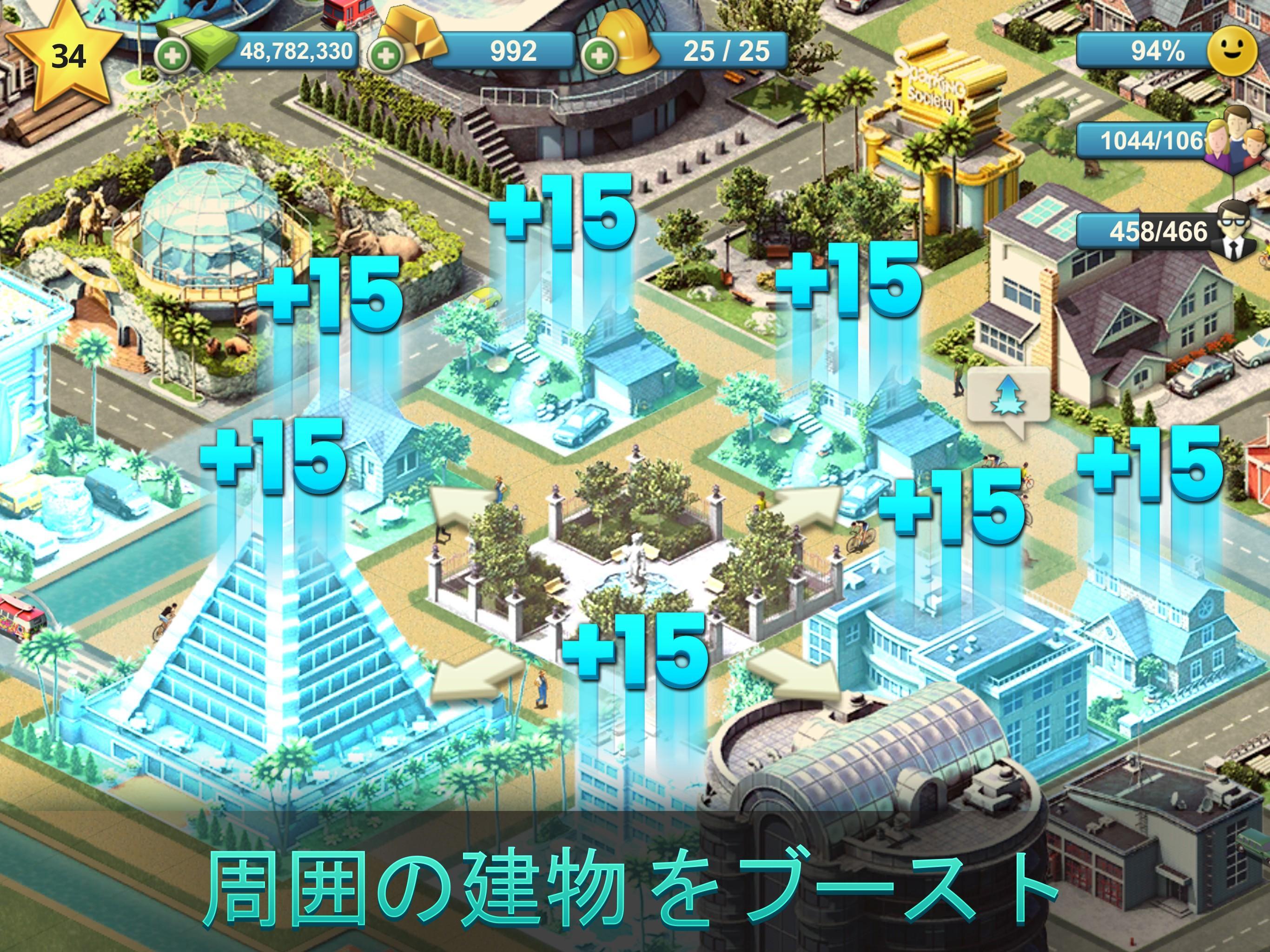 City Island：村を建設しますsim ゲームのスクリーンショット