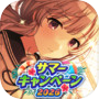Icon dari アイドルマスター シャイニーカラーズ