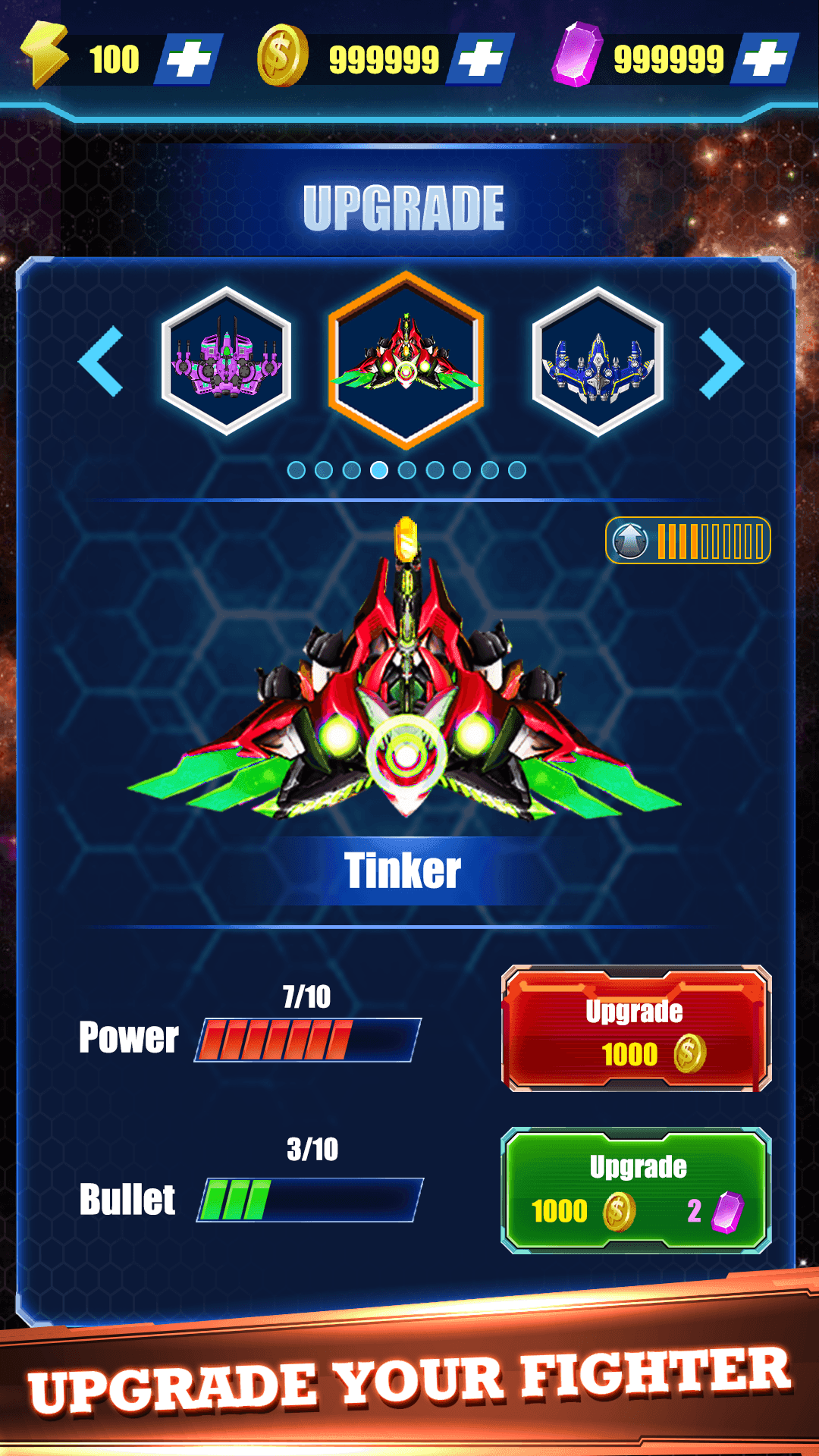 Galaxy Shooter Battle 2025 Game Screenshot