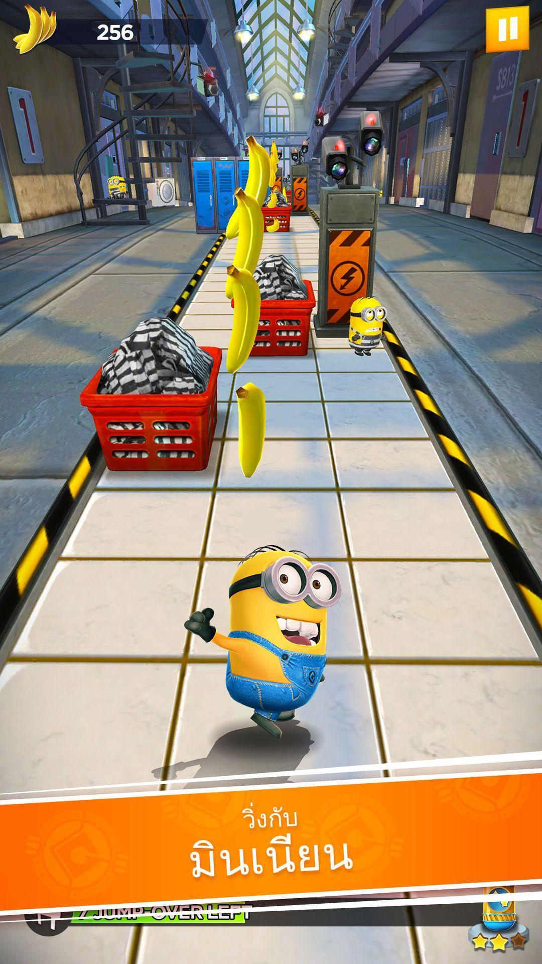 Minion Rush: Despicable Me Official Game ภาพหน้าจอเกม