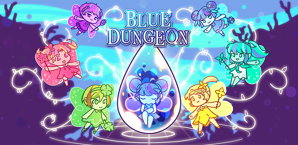 Banner of Blue Dungeon - การป้องกันน้ำตา 1.8