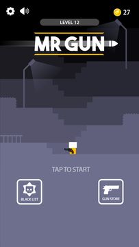 Mr Gun Game Screenshot