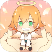 Guardian Angels and Centennial Secrets