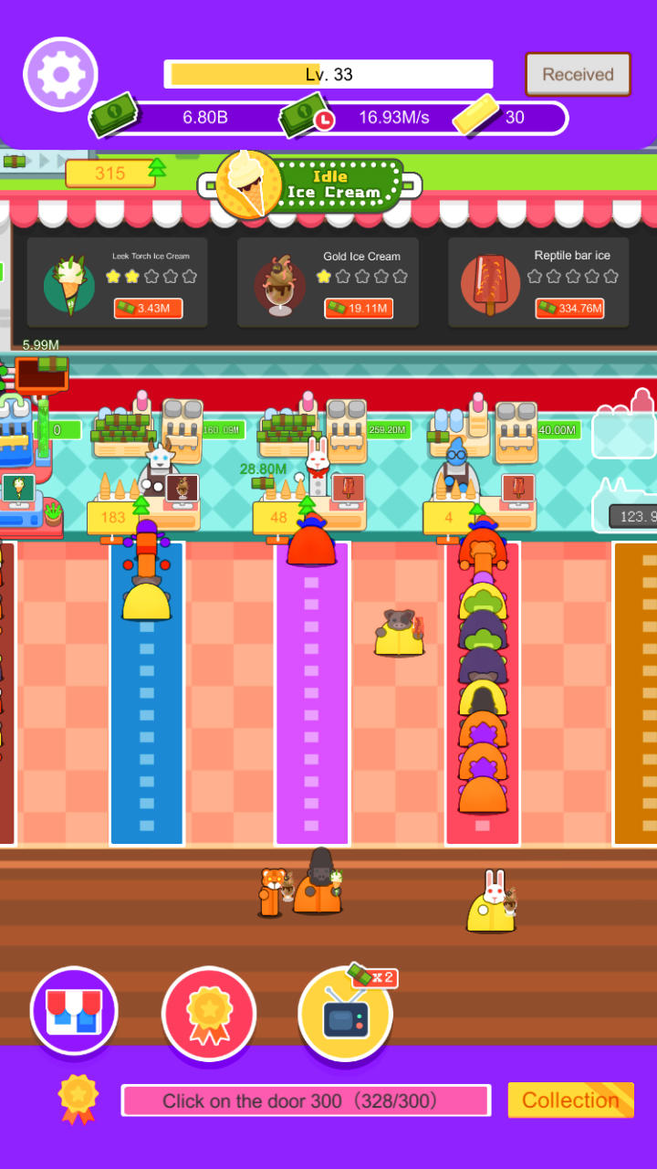 Скриншот игры 放置冰淇淋