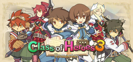 Class of Heroes 3 Remaster screenshot