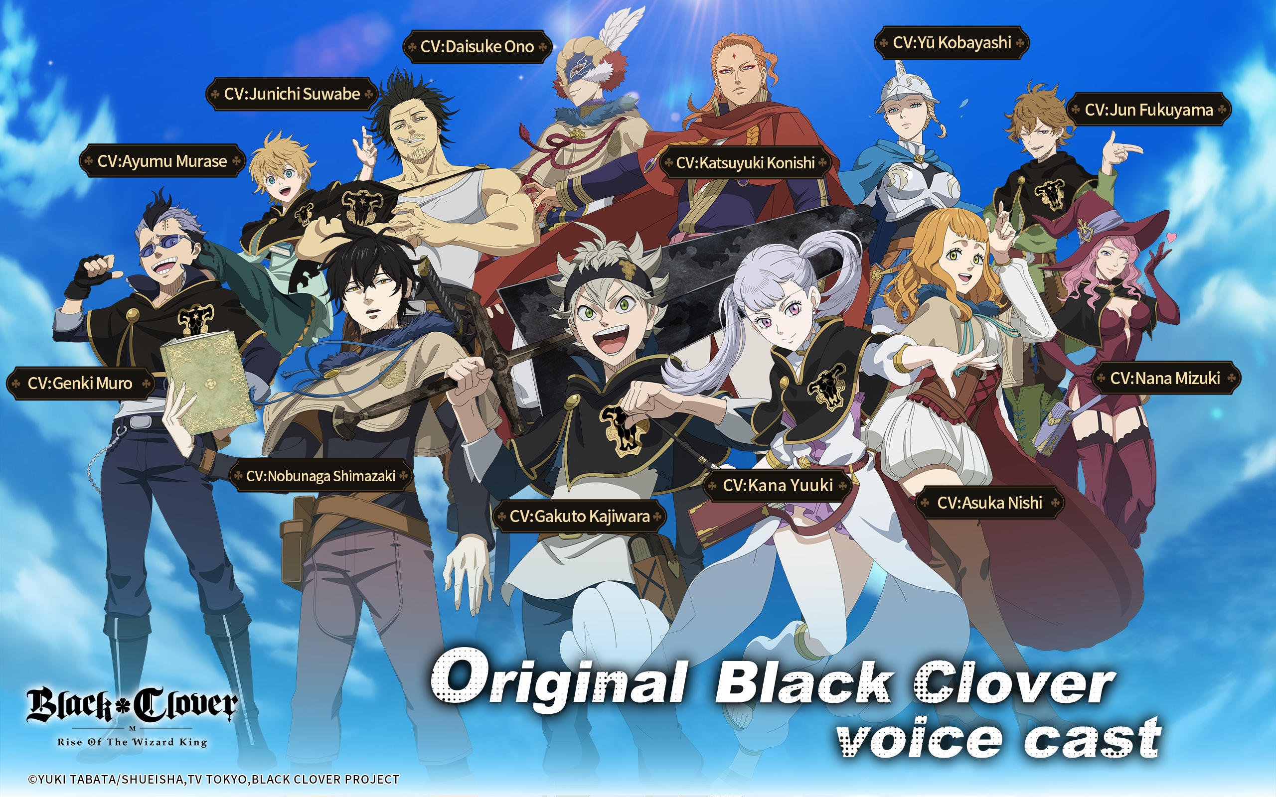 Black Clover M screenshot game